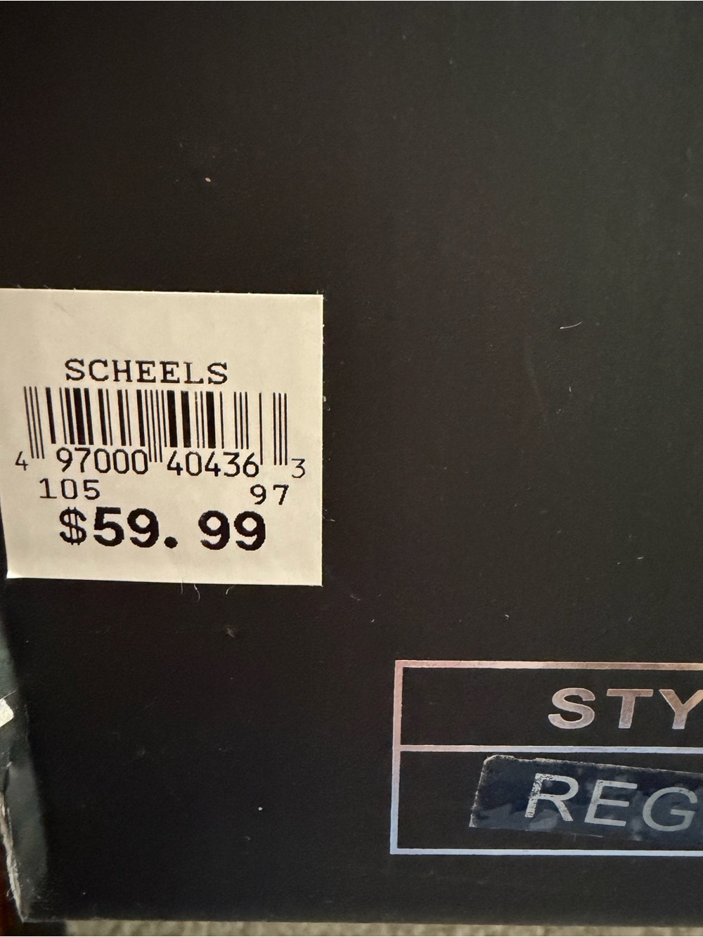 Eddie Marc Extreme riding boots size 8 - Picture 8 of 8